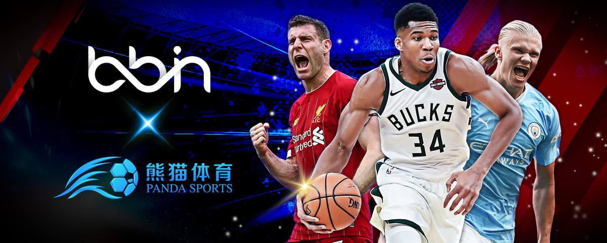 吉鲁仍保持