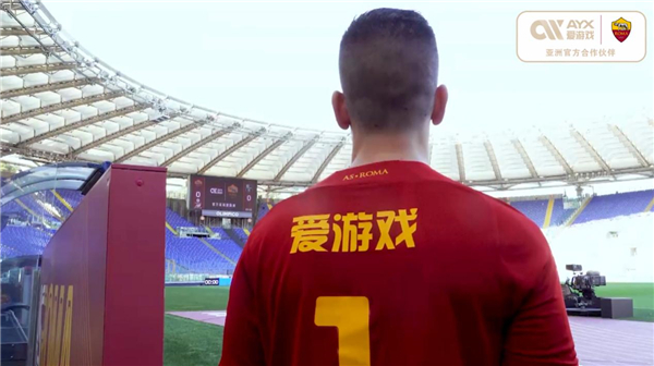 赛对抗